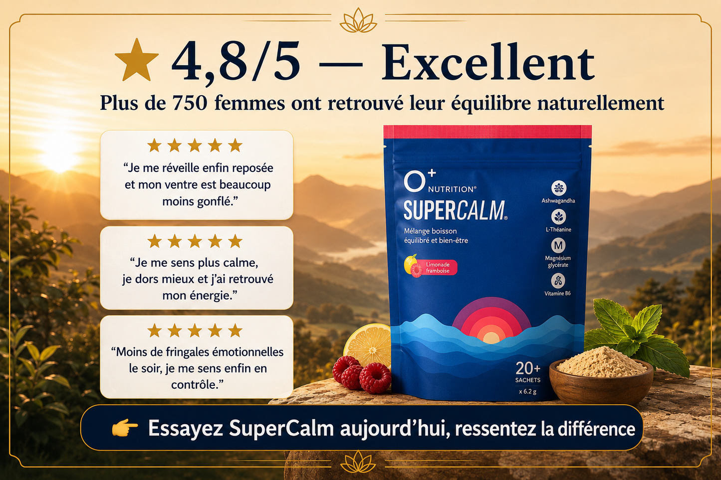 SUPERCALM - Complément Anti-Stress